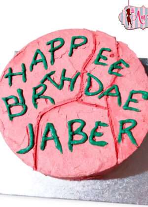 Tarta cumpleaños Harry Potter