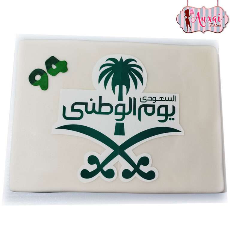 Tarta Día Nacional Saudí